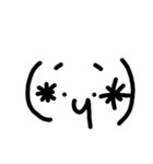 絵文字( *´꒳`*)（個別スタンプ：1）