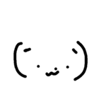 絵文字( *´꒳`*)（個別スタンプ：2）