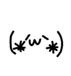 絵文字( *´꒳`*)（個別スタンプ：4）
