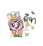 ^_^！ So cool. Miss. Chu. Pig.（個別スタンプ：1）