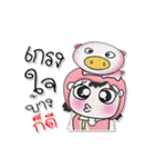 ^_^！ So cool. Miss. Chu. Pig.（個別スタンプ：14）