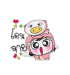 ^_^！ So cool. Miss. Chu. Pig.（個別スタンプ：15）