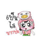 ^_^！ So cool. Miss. Chu. Pig.（個別スタンプ：22）