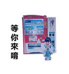 pig Weng（個別スタンプ：2）