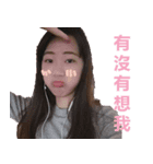pig Weng（個別スタンプ：5）