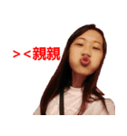 pig Weng（個別スタンプ：6）