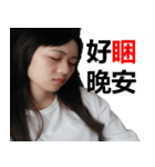 pig Weng（個別スタンプ：7）