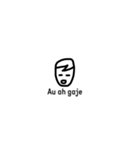 Stick-Men（個別スタンプ：7）