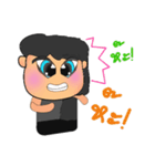 Nobi.V2（個別スタンプ：7）