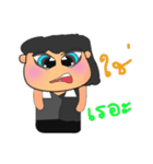 Nobi.V2（個別スタンプ：12）