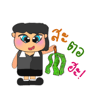 Nobi.V2（個別スタンプ：18）