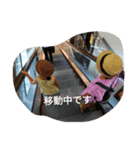happy  k family（個別スタンプ：2）