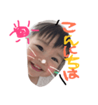 HANA..26（個別スタンプ：1）