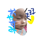 HANA..26（個別スタンプ：4）