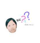 orike（個別スタンプ：1）