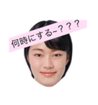 orike（個別スタンプ：3）