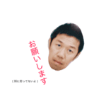 orike（個別スタンプ：4）