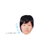 orike（個別スタンプ：6）