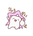 歯ごろもクン ver.2（個別スタンプ：1）
