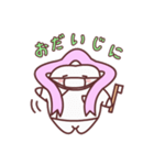 歯ごろもクン ver.2（個別スタンプ：9）