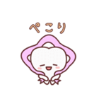 歯ごろもクン ver.2（個別スタンプ：10）