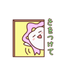 歯ごろもクン ver.2（個別スタンプ：12）