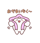 歯ごろもクン ver.2（個別スタンプ：15）