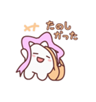 歯ごろもクン ver.2（個別スタンプ：16）