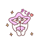 歯ごろもクン ver.2（個別スタンプ：17）