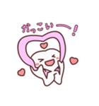 歯ごろもクン ver.2（個別スタンプ：18）