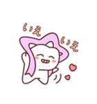 歯ごろもクン ver.2（個別スタンプ：19）