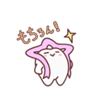 歯ごろもクン ver.2（個別スタンプ：20）