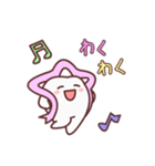 歯ごろもクン ver.2（個別スタンプ：21）