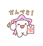 歯ごろもクン ver.2（個別スタンプ：25）