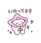 歯ごろもクン ver.2（個別スタンプ：27）