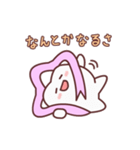 歯ごろもクン ver.2（個別スタンプ：31）