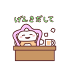 歯ごろもクン ver.2（個別スタンプ：36）