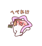 歯ごろもクン ver.2（個別スタンプ：39）