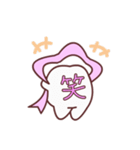 歯ごろもクン ver.2（個別スタンプ：40）