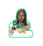 Kaew's Sunny Day（個別スタンプ：1）