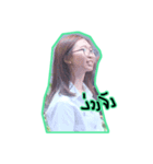 Kaew's Sunny Day（個別スタンプ：7）