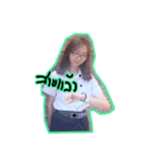 Kaew's Sunny Day（個別スタンプ：9）