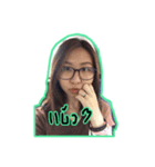Kaew's Sunny Day（個別スタンプ：12）