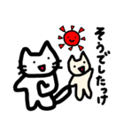 猫ども＋α25（個別スタンプ：13）