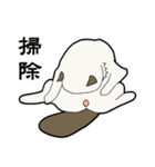 悟り猫3（個別スタンプ：10）