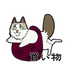 悟り猫3（個別スタンプ：21）