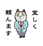 悟り猫3（個別スタンプ：22）