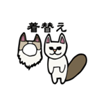 悟り猫3（個別スタンプ：40）