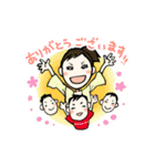 ある家族の日常（個別スタンプ：9）