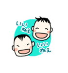 ある家族の日常（個別スタンプ：14）